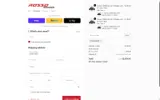 FOLLOWUP coupon verification screenshot