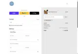 Ross & Ross Gifts coupon verification screenshot