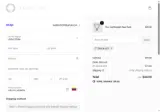 ROSWHEEL coupon verification screenshot