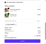 PLANTCORNER15 coupon verification screenshot