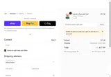 EMAIL20 coupon verification screenshot
