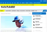 Roto Baller coupon verification screenshot