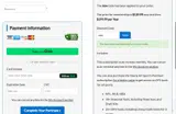 Roto Baller coupon verification screenshot