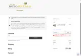CHEER25 coupon verification screenshot