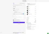 SUZY20 coupon verification screenshot