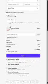 SHARONNMAISON coupon verification screenshot