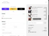 future15 coupon verification screenshot