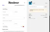 LANTERNE10 coupon verification screenshot