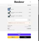 Rouleur coupon verification screenshot