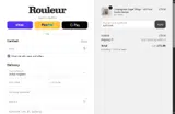 Rouleur coupon verification screenshot