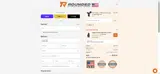 HELLO coupon verification screenshot