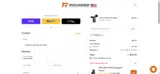 TPDEALS coupon verification screenshot