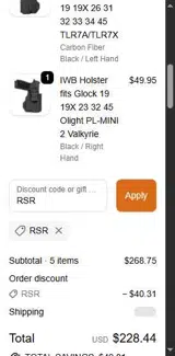RSR coupon verification screenshot
