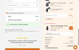 TRUSTED coupon verification screenshot
