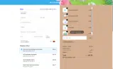 DISCOUNTSALE coupon verification screenshot