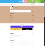 VIPMP2919 coupon verification screenshot