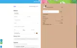 NEW2026 coupon verification screenshot