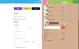 MORE15 coupon verification screenshot