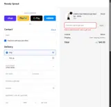 Rowdy Sprout coupon verification screenshot