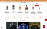 FREESHIP299 coupon verification screenshot