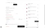 CFAH coupon verification screenshot