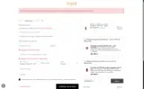 HERBMIGHTY coupon verification screenshot