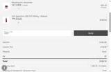 FIRST coupon verification screenshot