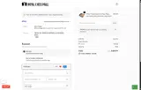 POCHO coupon verification screenshot