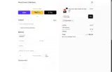 COUPONINE coupon verification screenshot