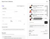 CHRISTMAS coupon verification screenshot