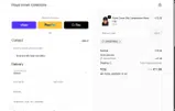 CHRISTMAS coupon verification screenshot