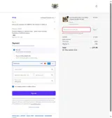 February1 coupon verification screenshot