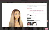 WOMEN coupon verification screenshot