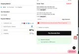 SPRING coupon verification screenshot