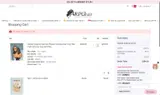Kie20 coupon verification screenshot