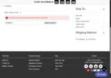 SUMMER coupon verification screenshot