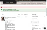 kie coupon verification screenshot