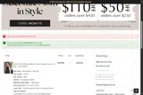 MARCH8 coupon verification screenshot