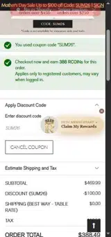 SUM26 coupon verification screenshot