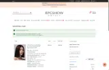 TOP coupon verification screenshot