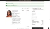 BEAUTY coupon verification screenshot