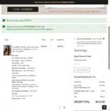 BEAUTY coupon verification screenshot
