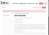 KIDSHOLIDAY coupon verification screenshot