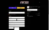 RPM Powersports coupon verification screenshot