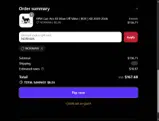 RPM Powersports coupon verification screenshot