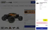 JAN10 coupon verification screenshot
