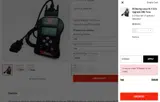 RR Racing coupon verification screenshot