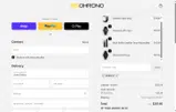 KEIBER10 coupon verification screenshot