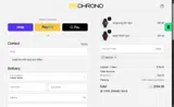 Back15 coupon verification screenshot