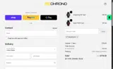 TRUSTED10 coupon verification screenshot